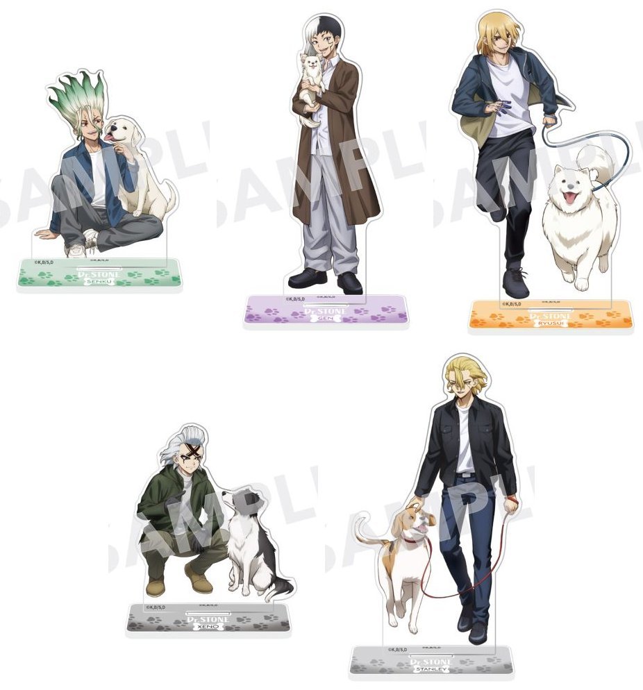 ドクターストーン グッズ情報【Dr.STONE】 (@emc2_goods) / Posts / X