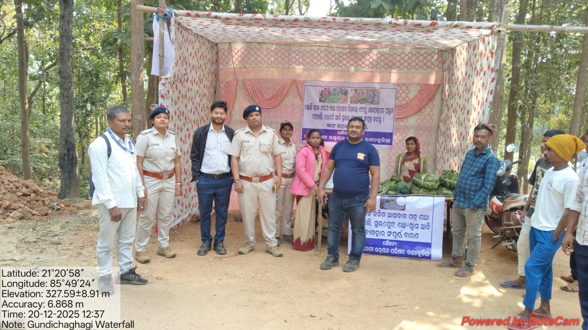 State Pollution Control Board, Odisha tweet media