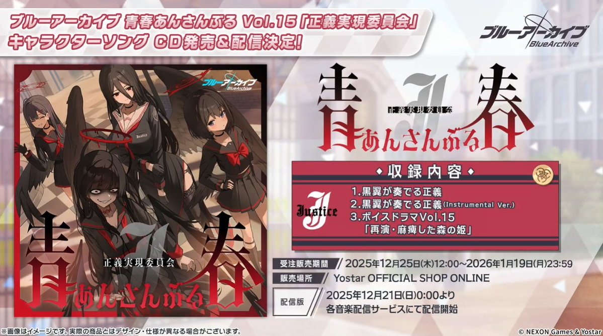 ミツキヨ(Mitsukiyo) (@mitsukiyo_5) / Posts / X