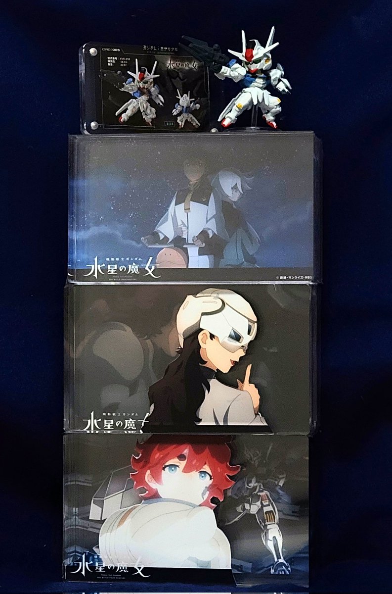 12枚 女王の城 ラフィキ ジムホーキンス 宇宙の旅人 4枚 レジェンダリー 12枚 女王の城 ラフィキ ジムホーキンス 宇宙の旅人 4枚 レジェンダリー