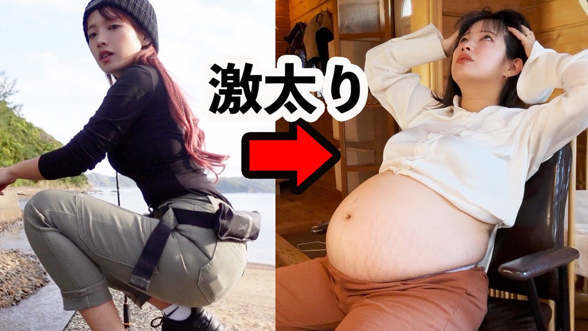 マルコス@釣り名人への道 tweet media