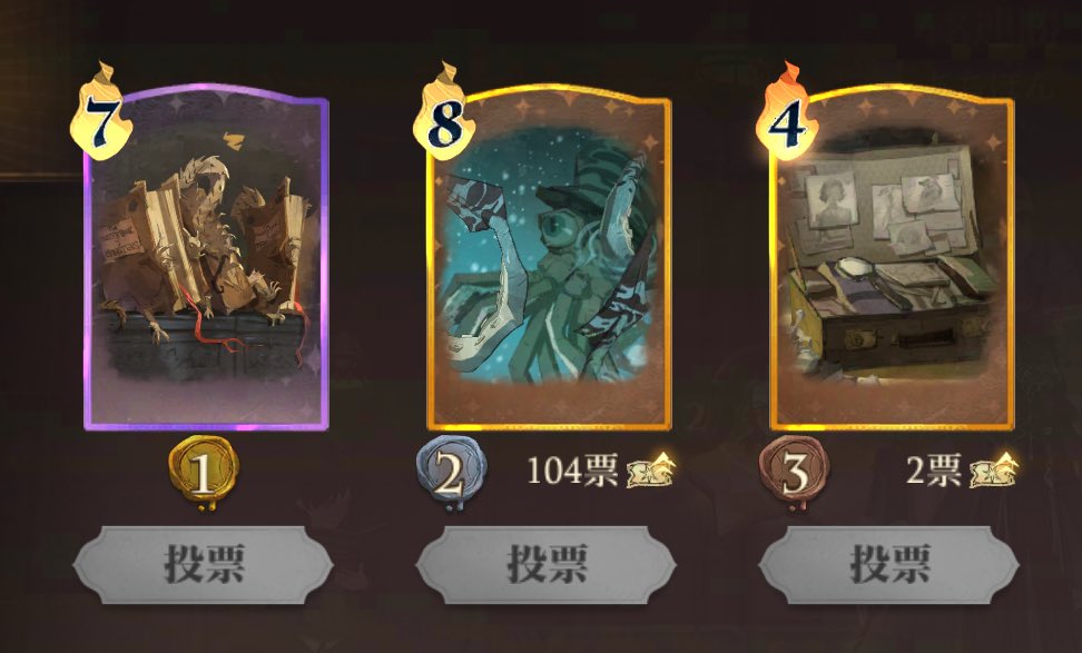 あちゃぽん MEMBER | 日常組 公式サイト