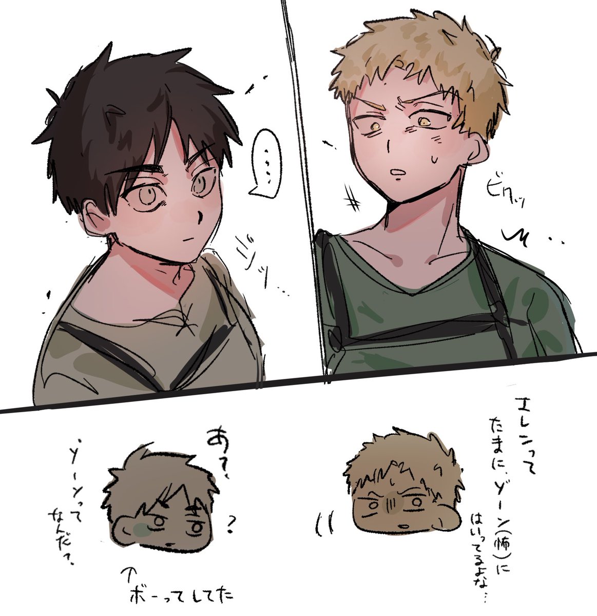 km_potett's tweet image. 