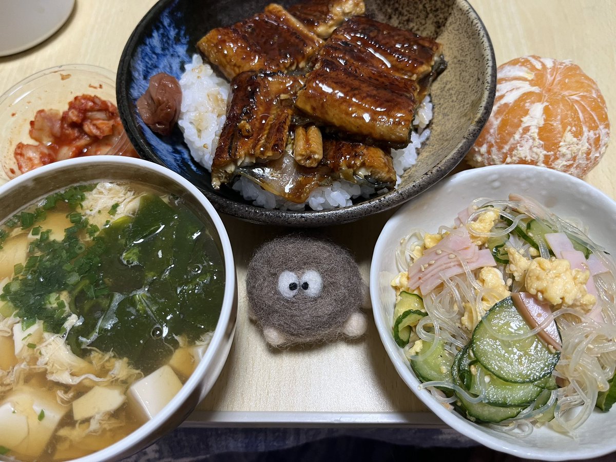yabuinu