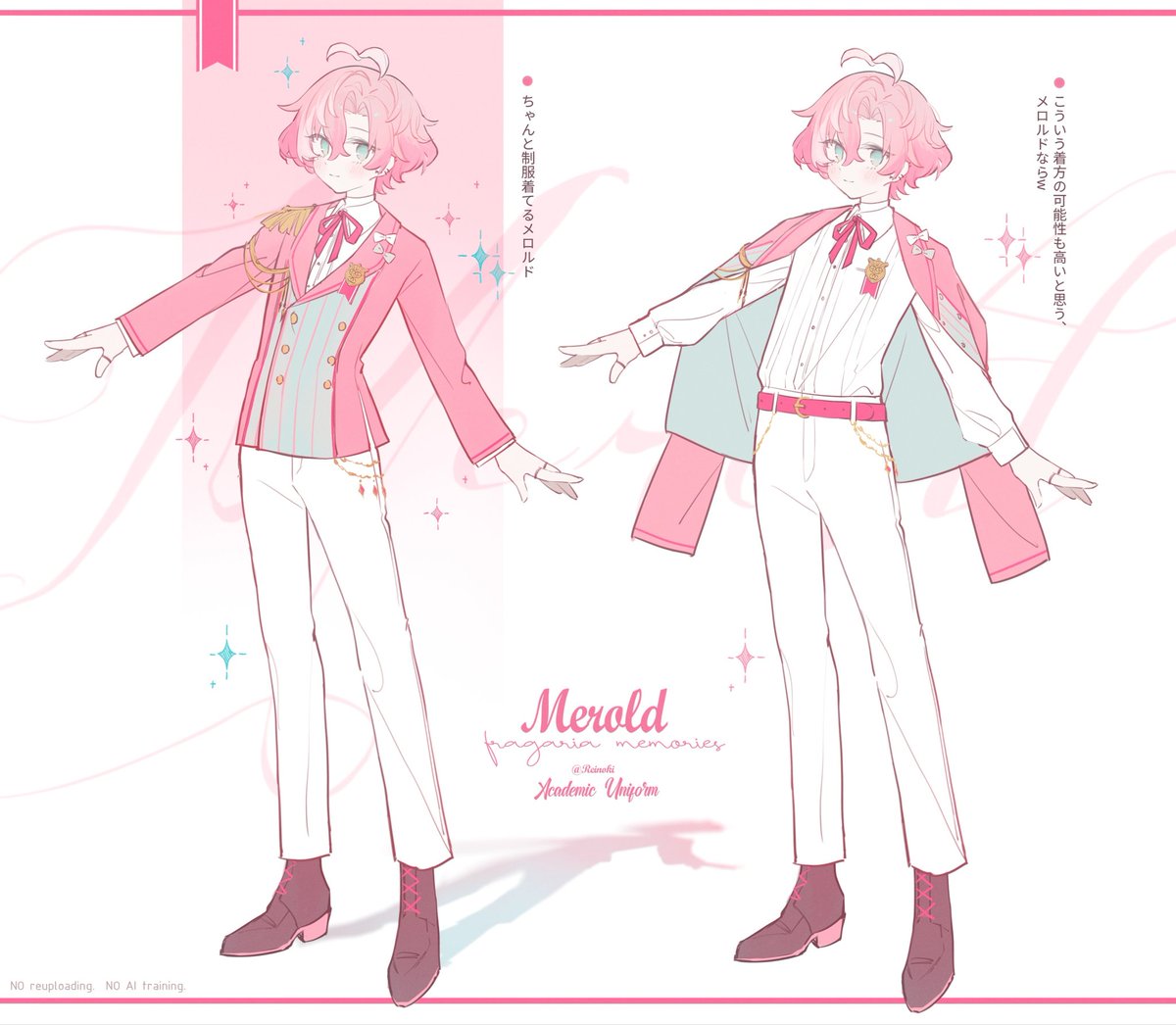 まどさま専用ページꕀෆ¨ 12月20日(土)～12月21日(日)長岡店でスマホイベント開催！ | イベント