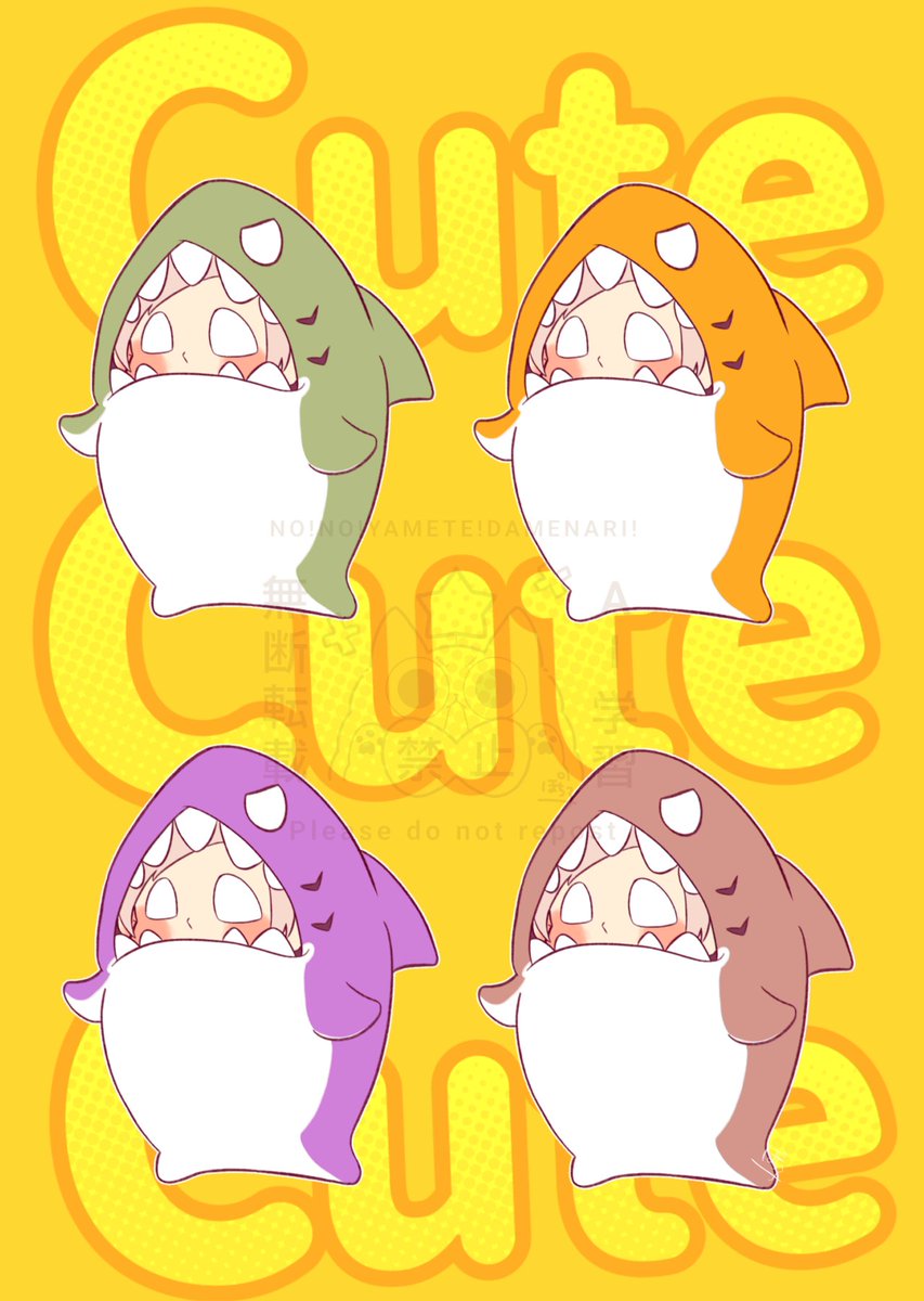 色ちがいemサメ🦈