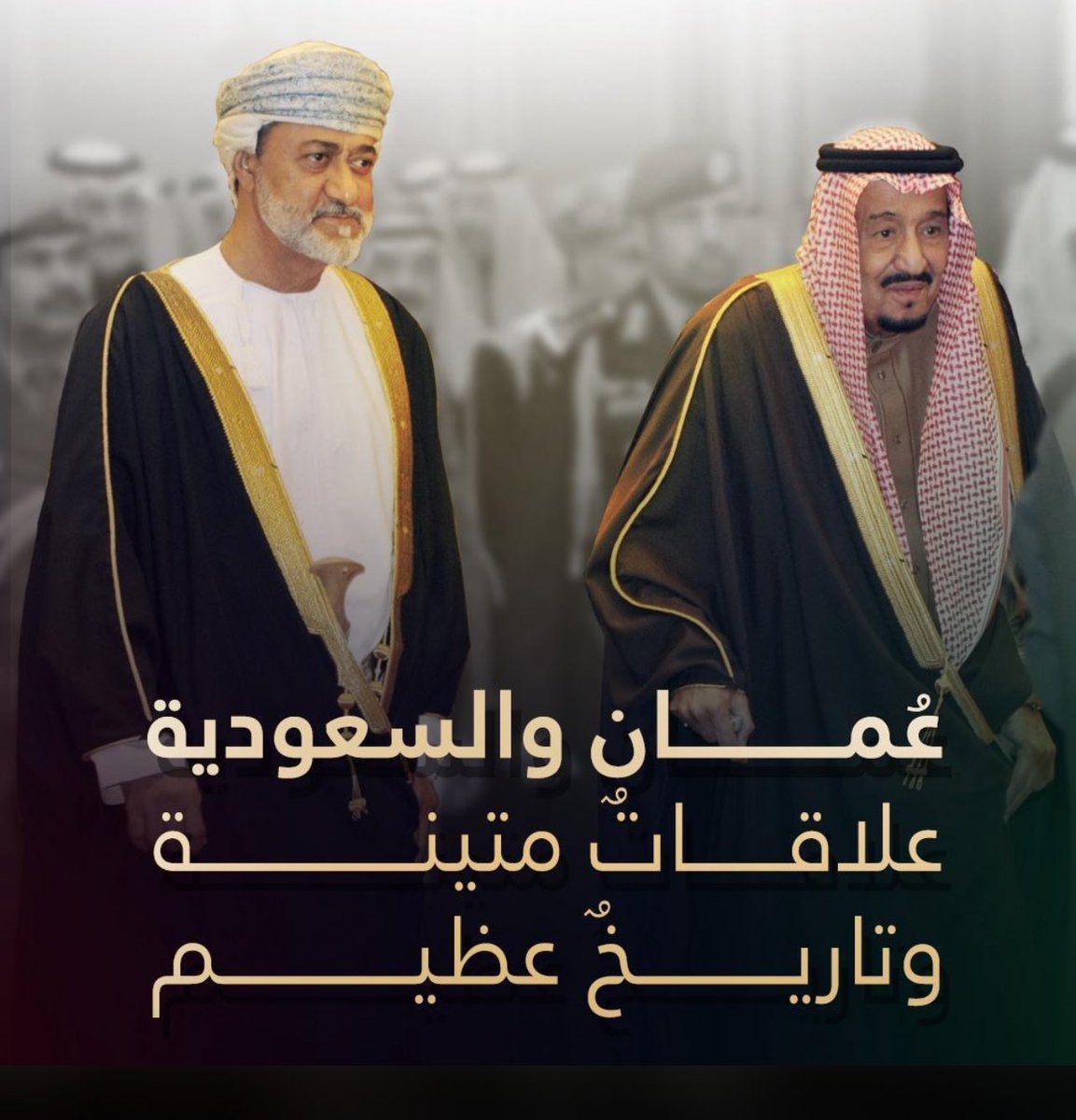 نواف الاسيوي 🇸🇦 tweet media