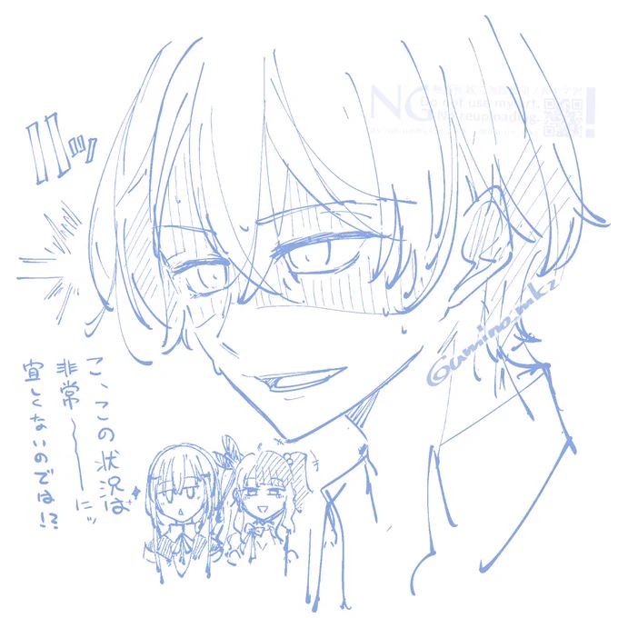 確かこれも同じタイミングで配信中に描いた
シャチョ様のお顔練習rkgkやつ。

(※これも初出) 