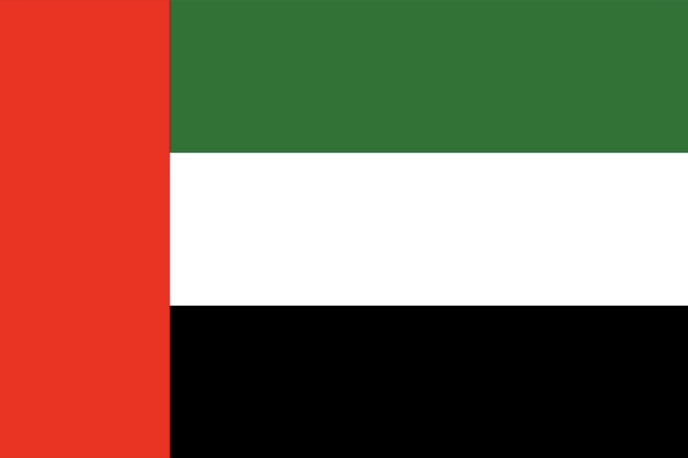Why has the UAE become a safe haven for Zionists and lslamophobes that curse the Prophet Muhammad, defile the Quran, and support Israel’s genocide in Gaza?