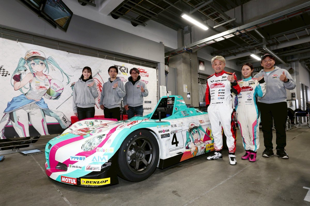 荒井 つかさ tweet media