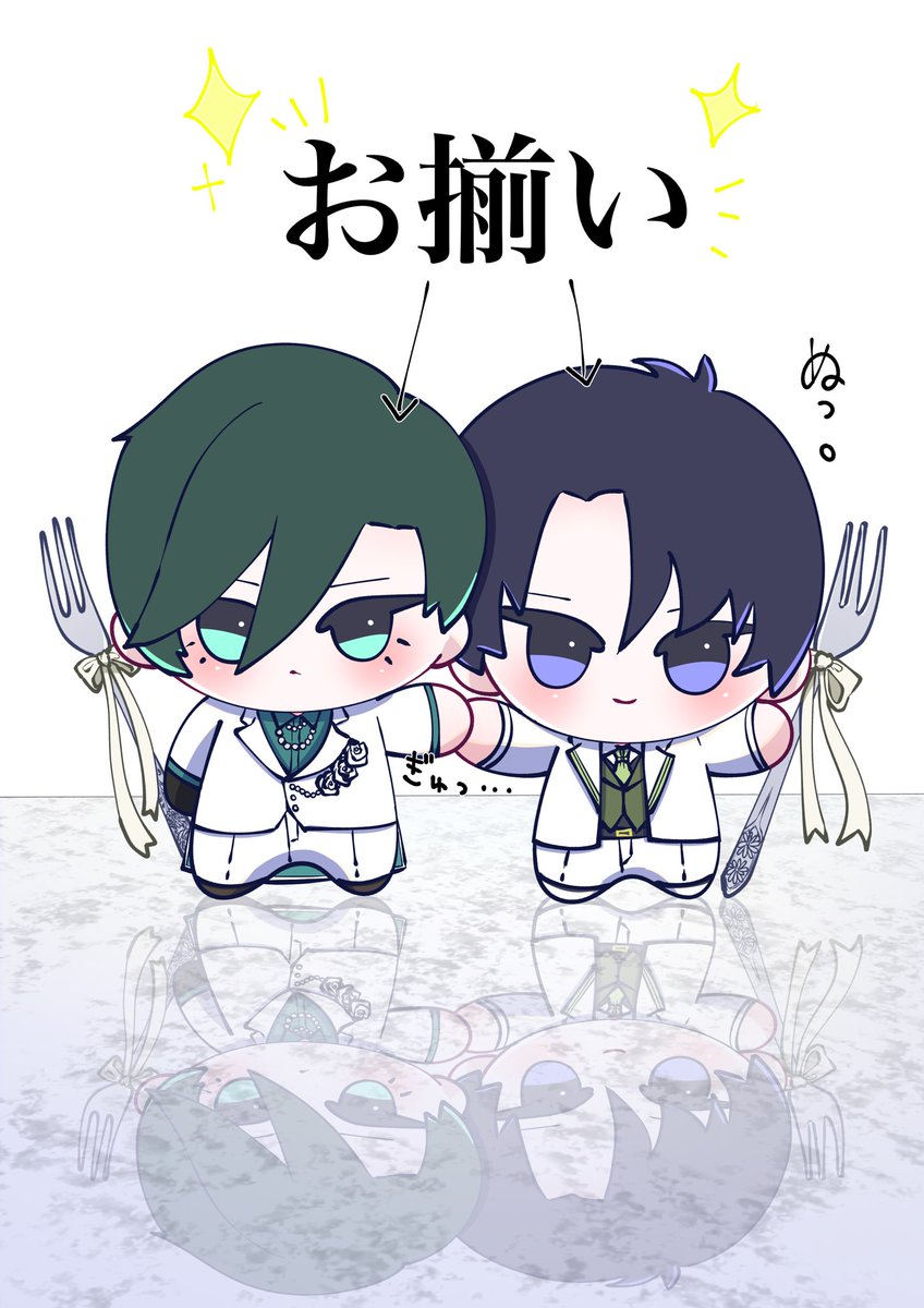 まい。🍭 tweet media