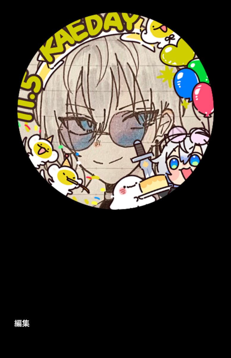 はづき🎫🕶️ tweet media