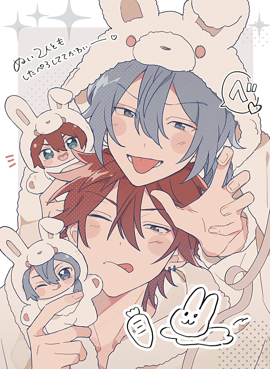 ぱのらま💤 (@iUiU_MUM) / Posts / X