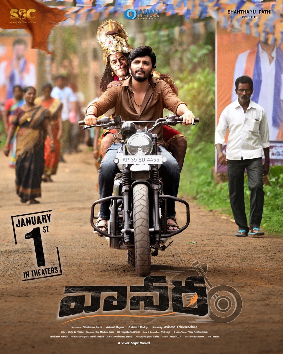 Somesh NTR tweet media