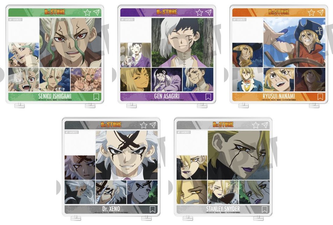 ドクターストーン グッズ情報【Dr.STONE】 (@emc2_goods) / Posts / X