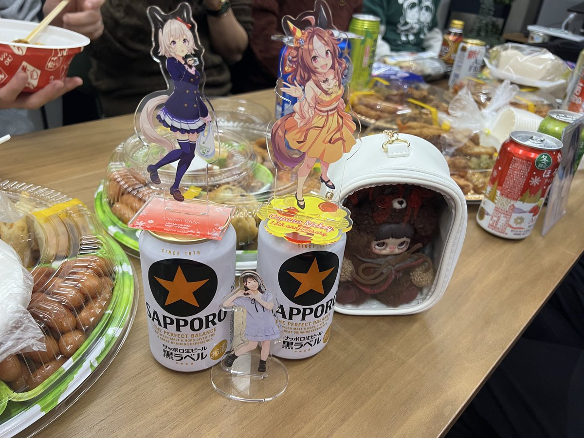 ガチのマジでアツいゆうちゃんず忘年会2025スタート