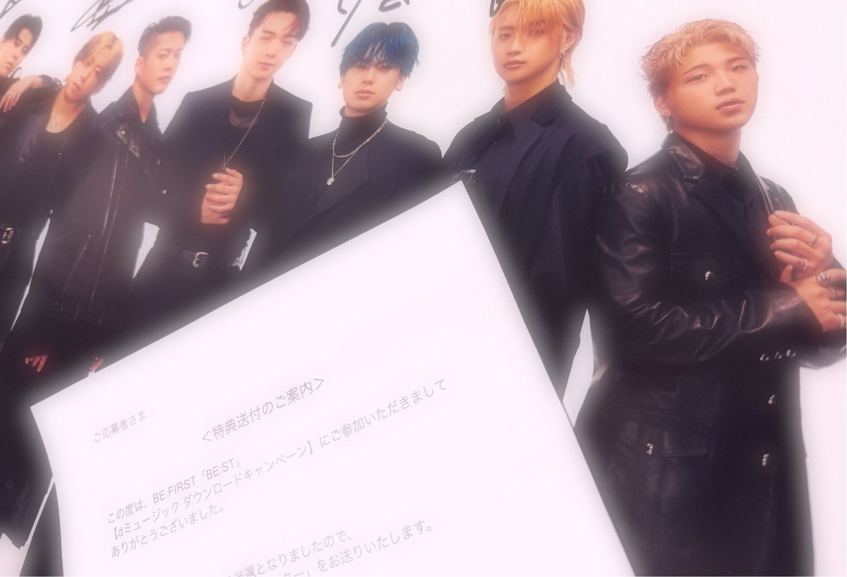 BEFIRST 訪店記念キャンペーン 直筆サインポスター BEFIRST 訪店記念キャンペーン 直筆サインポスター BEFIRST 訪店記念
