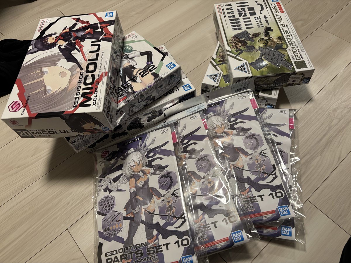 Yuyu　　　即決歓迎♬きっと爽やかな雨の日になる♬MARY QUANT♬ Yuyu様専用 即決歓迎♬きっと爽やかな雨の日になる♬MARY QUANT