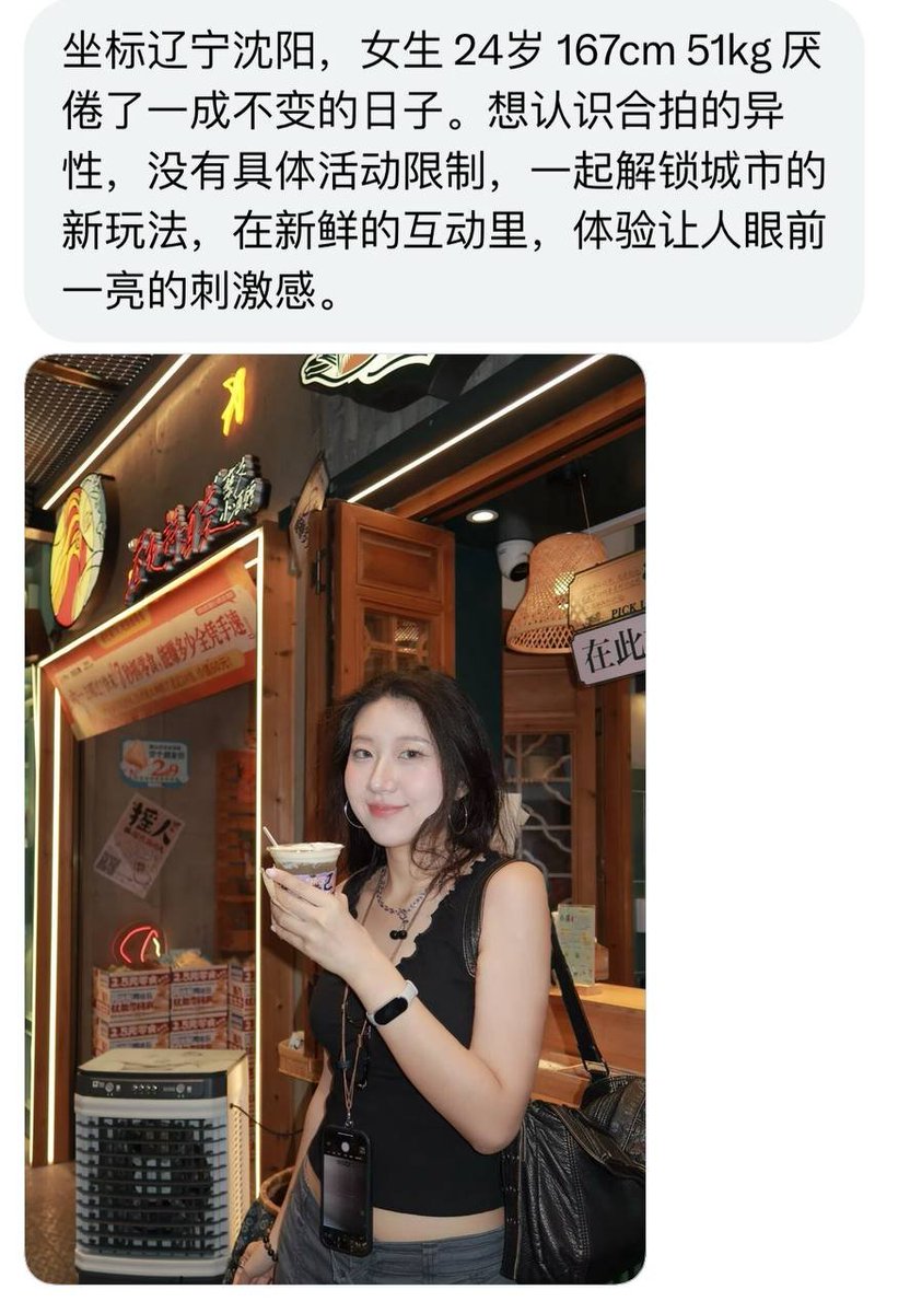 王婆（接投稿） tweet media