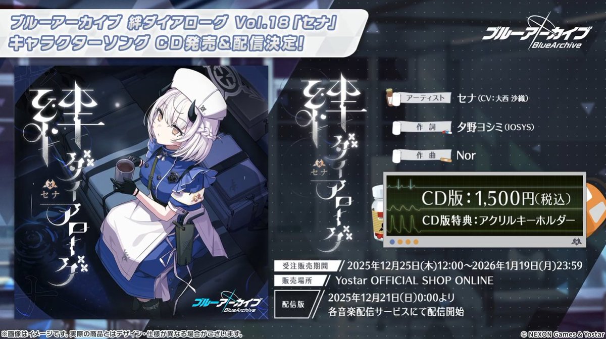 むてっぽ＠C107 1日目東4-ユ04a (@mute_poppo) / Posts / X