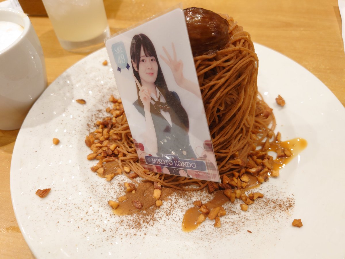 たっちゃん (@tacchan516) / Posts / X