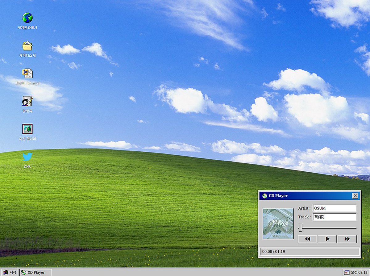 Project_NPD's tweet image. 🌐project-npd.tistory.com