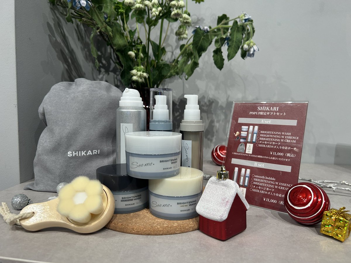洗顔パックのSHIKARI(シカリ) 【公式】 (@shikari_seeme) / Posts / X
