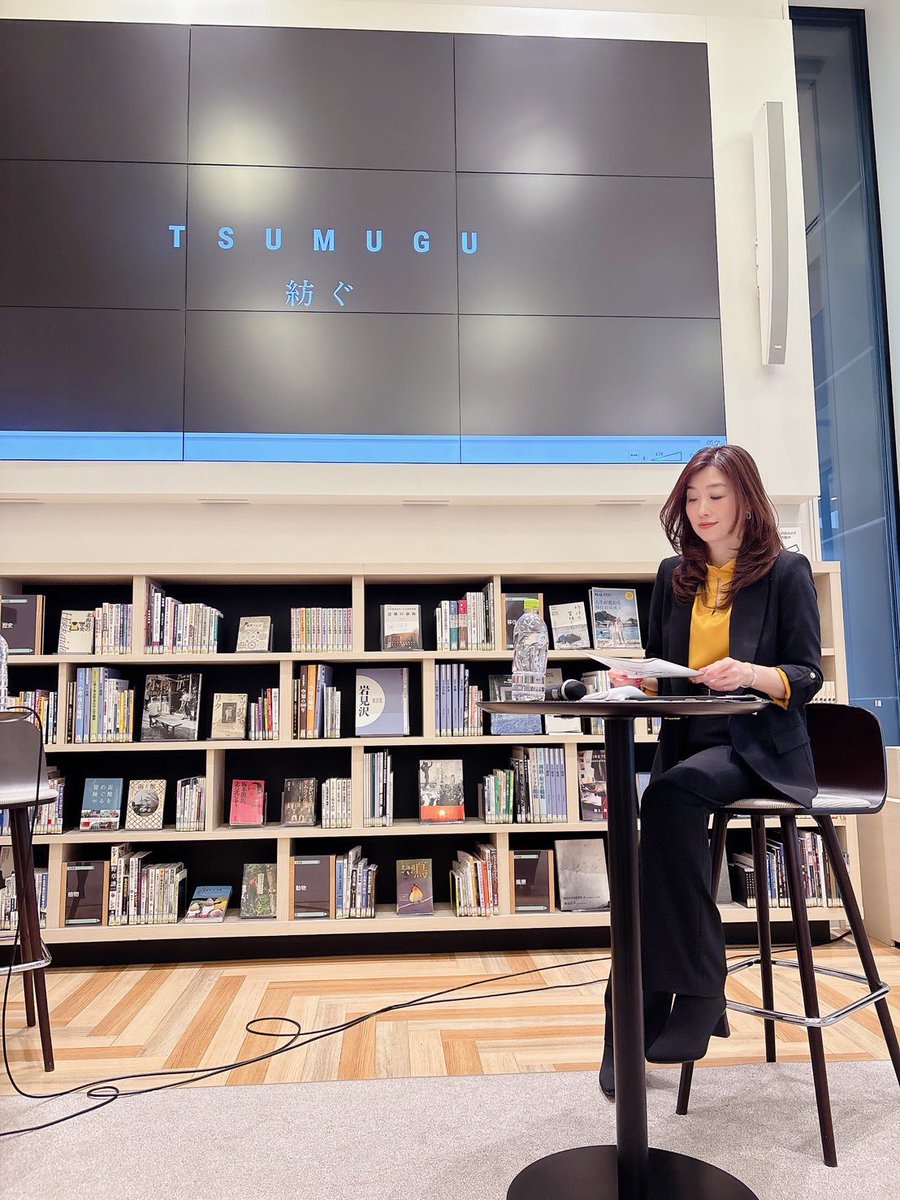 YUKAKO (@yukakokt) / Posts / X