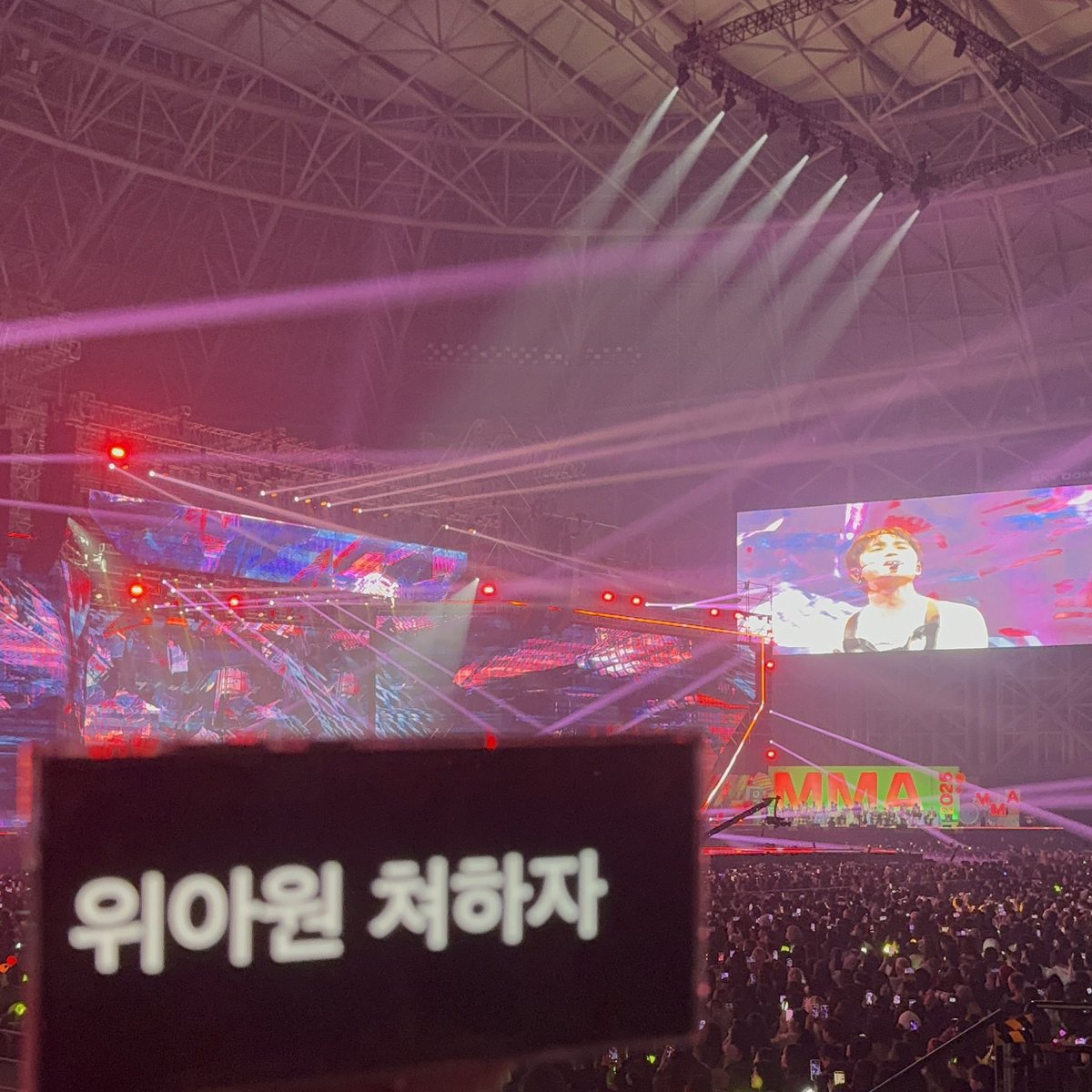 멜론뮤직어워드 엑소 무대 후기