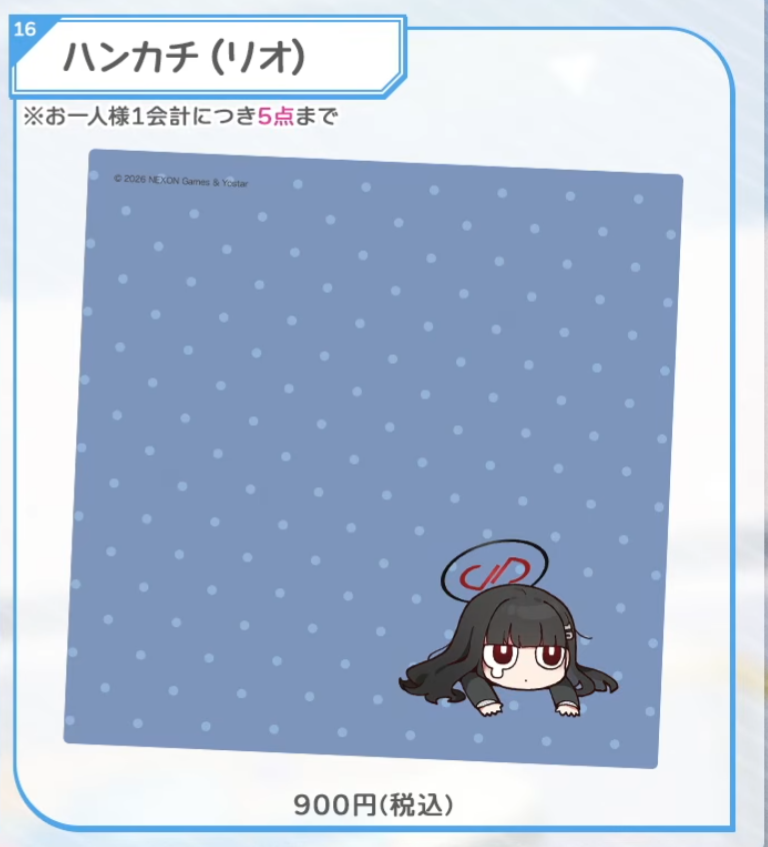 ♡なにまる様ご確認♡ 純粋な不純物@순수한불순물 (@parang9494) / Posts / X