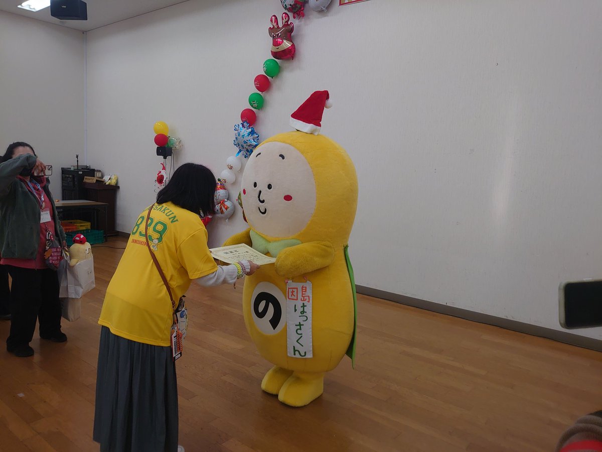 はっさくん🎉✨😆✨🎊