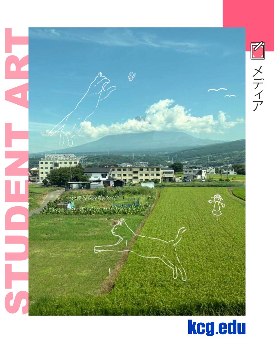 ありのままの景色に，ちょっとの想像力。それだけで写真はアートになる✨KCGの学生が作る“描き足し作品”。
#京都コンピュータ学院 #KCG #アート #写真 #手書き #ネコ #猫 #アイディア #📷