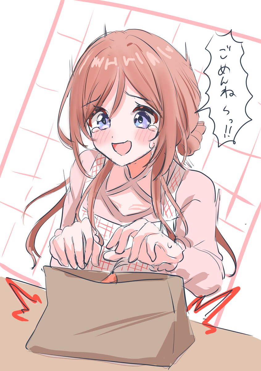 コイア❁︎カスタムオーダー(ホームステイ)リクエスト Site📸 🌙🌹🪈🍵 (@Site__) / Posts / X