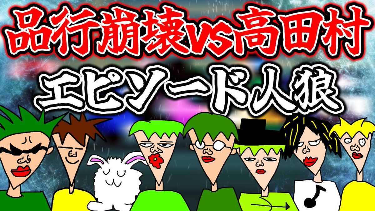 中野あるま まとめ売り 中野あるま まとめ売り - メルカリ