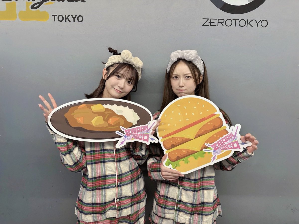 はるぽん tweet media