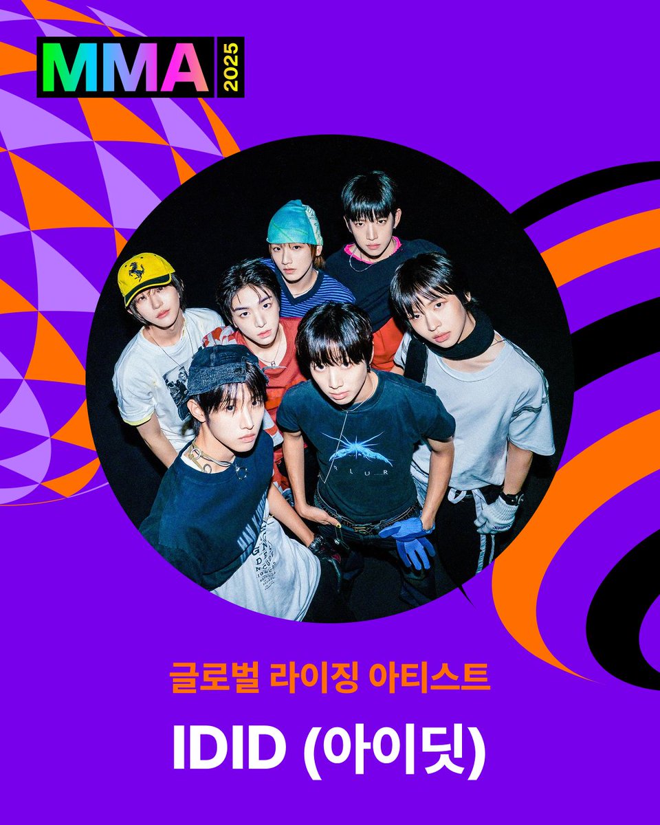 melon's tweet photo. #MMA2025 수상자 발표🏆

Global Rising Artist
#IDID #아이딧

수상을 진심으로 축하드립니다

@IDID_starship
#멜론 #Melon #멜론뮤직어워드 https://t.co/RBAIiZYBmd