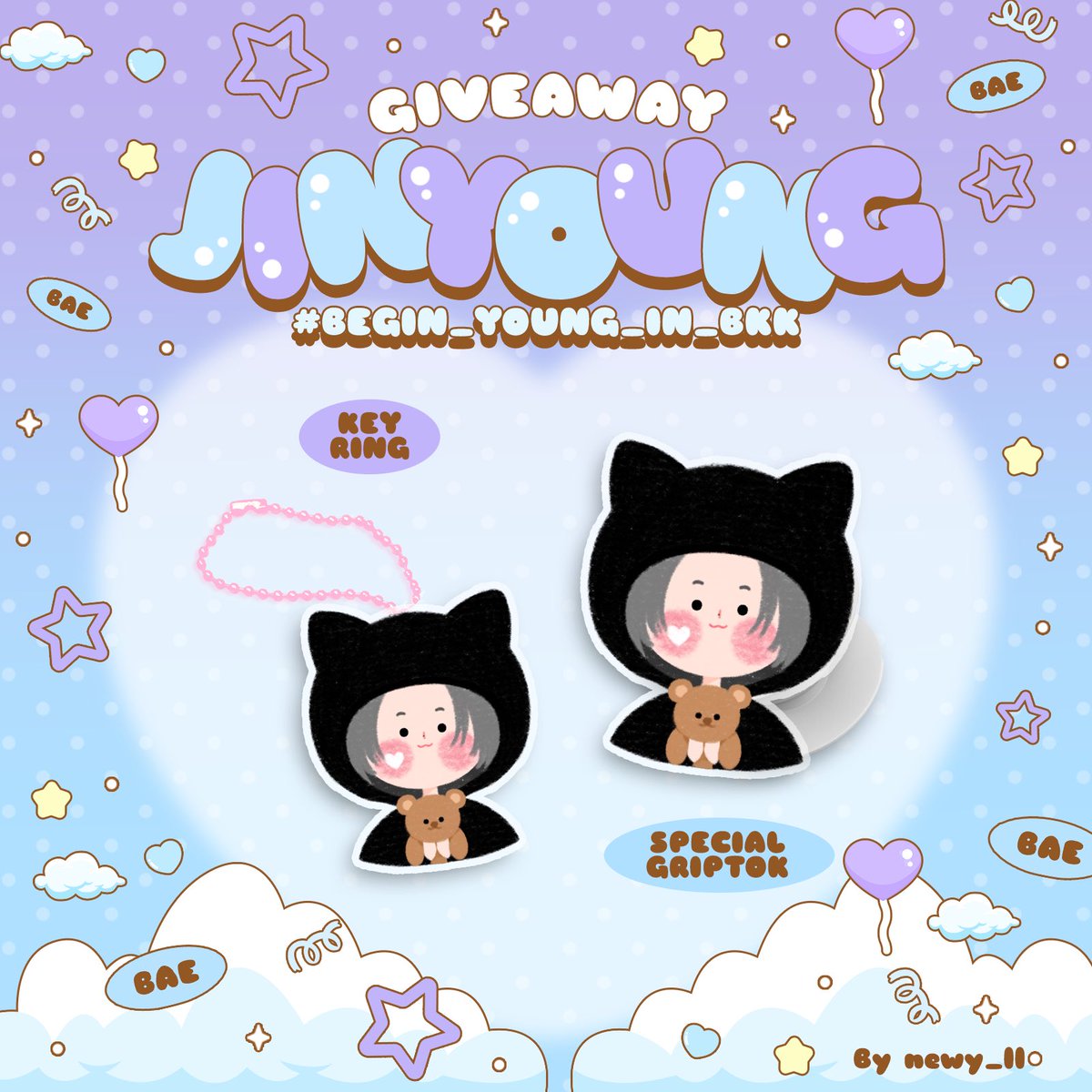 가놈투아이 🌙️⭐️+💙🦋 tweet media