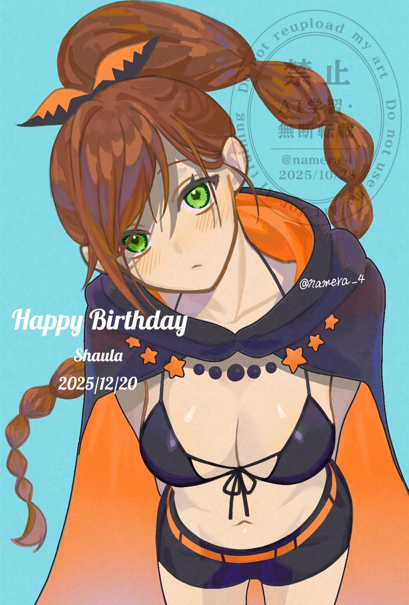 あーり様 あー様 adidas ZX 8000 A-ZX Series - Superstar for Sale