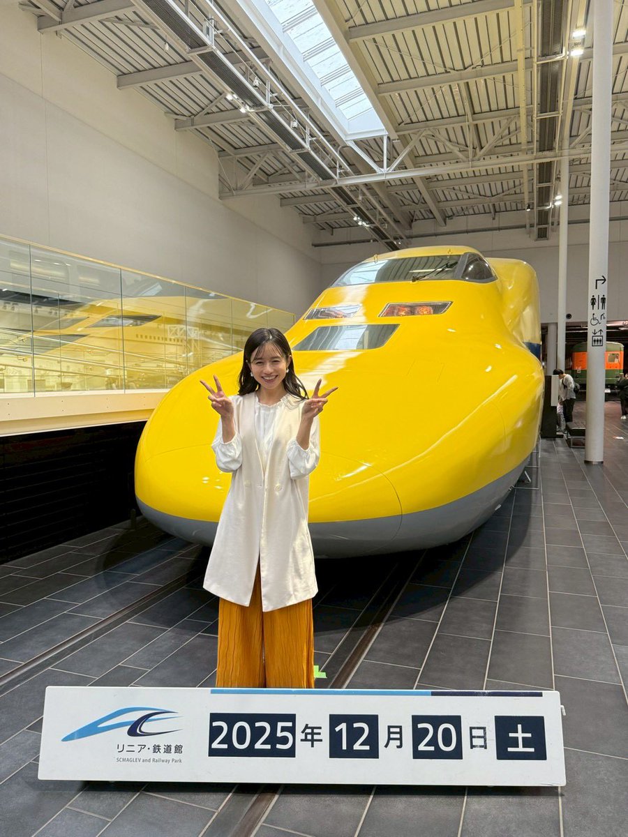 本日は「ありがとうT4 JR東海公式923形ドクターイエロー引退記念写真集