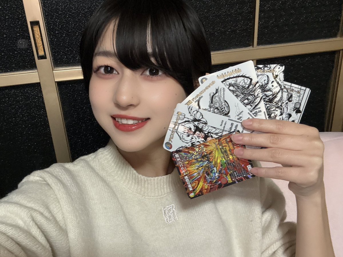 城戸さくら（さくさん） (@_baby47) / Posts / X