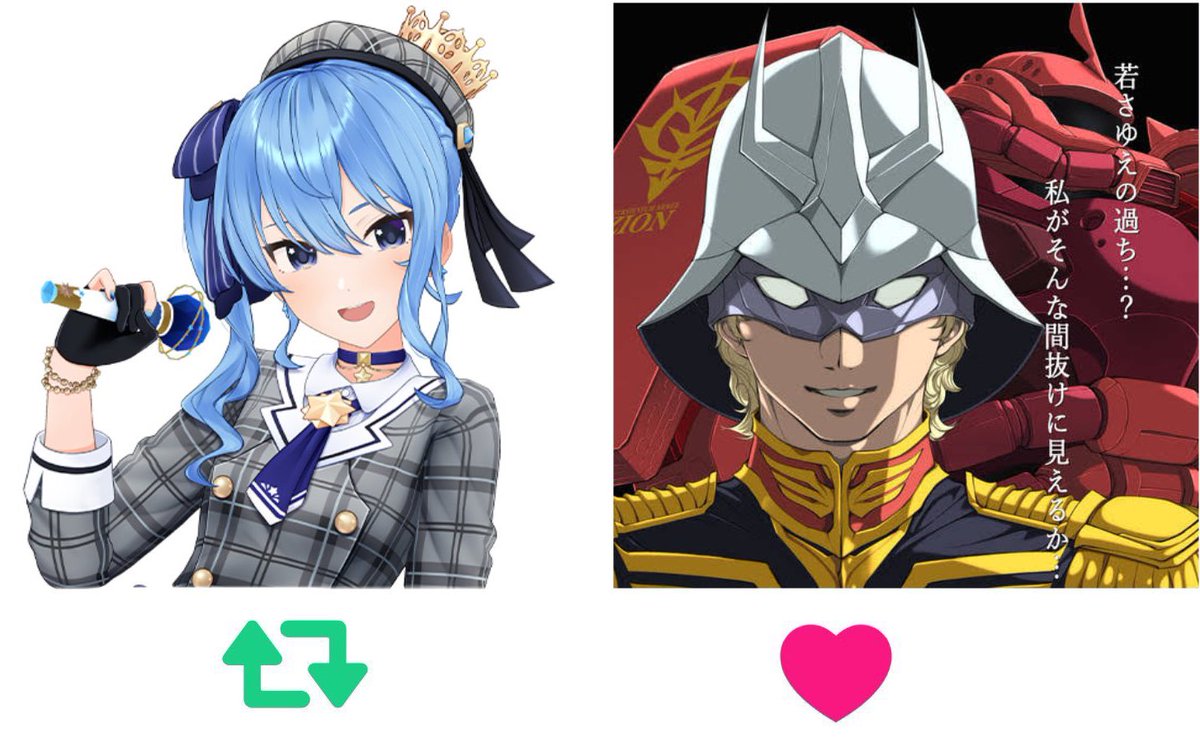 Post by はやぴん(ぱにゃにゃーむ) on X: 好きな酒