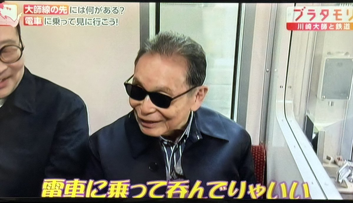 YUKA (@YUKA1974) / Posts / X