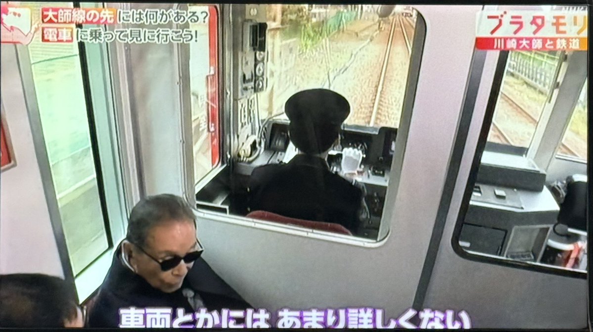 YUKA (@YUKA1974) / Posts / X