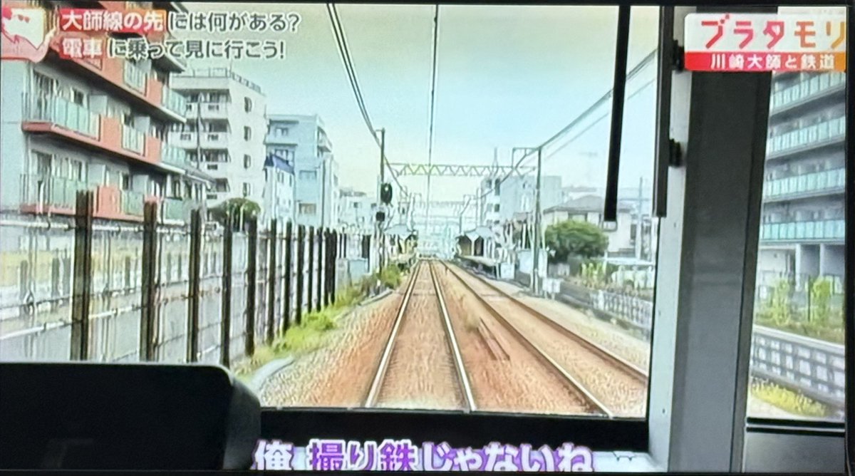 YUKA (@YUKA1974) / Posts / X