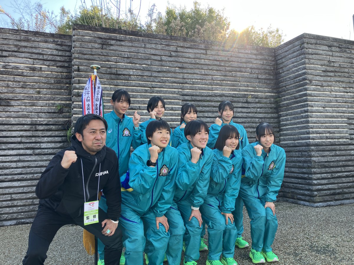 mine 1/18にしおマラソン (@mine3minemine3) / Posts / X