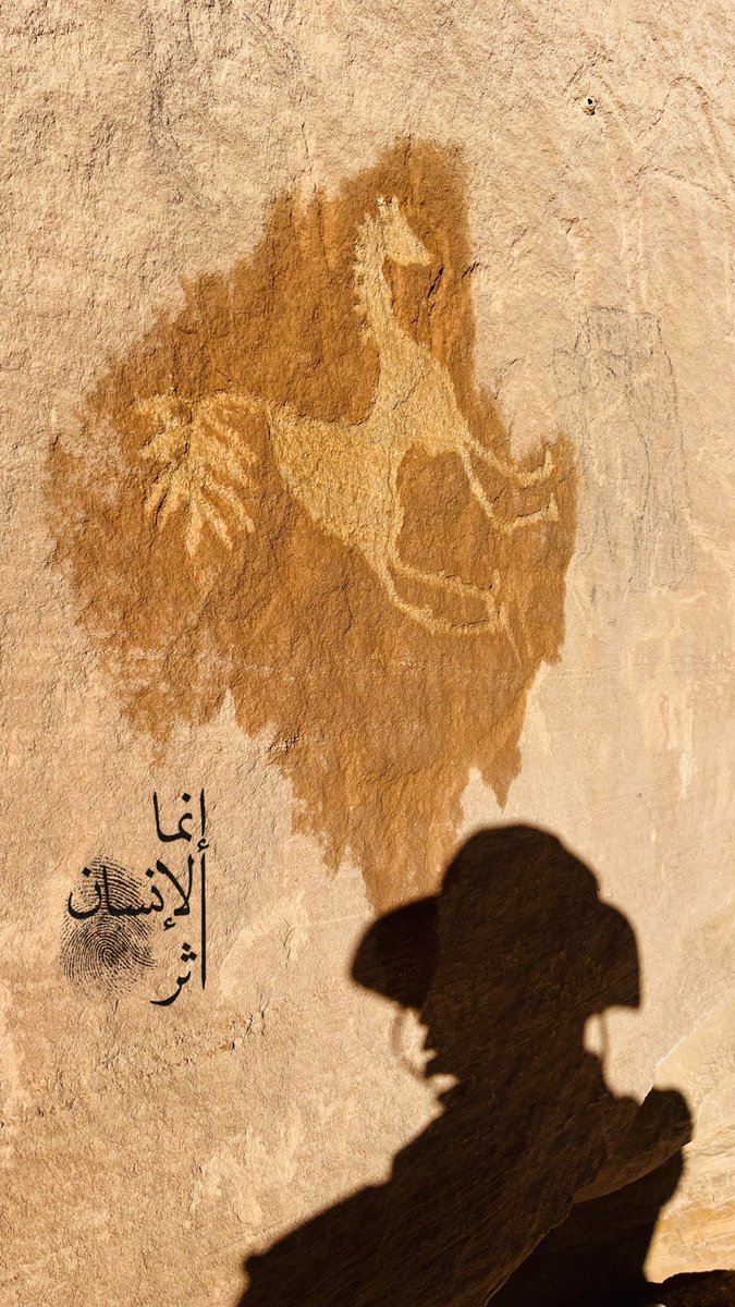 متعب | AlUla tweet media