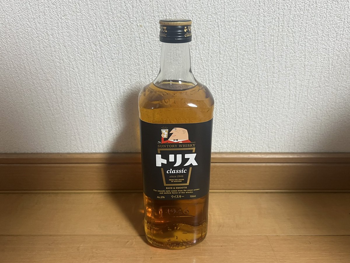 やっちぃ (@i5ukx1eYTnlsaz0) / Posts / X