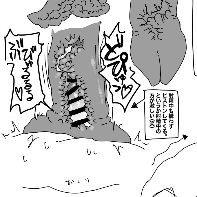 なにわろてんねん 