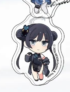 🤪🤪🤪🤪🤪🤪🤪🤪🤪🤪🤪🤪🤪🤪🤪🤪🤪🤪🤪🤪🤪🤪🤪🤪🤪🤪🤪🤪🤪🤪🤪🤪🤪🤪🤪🤪🤪🤪🤪🤪🤪🤪🤪🤪🤪🤪🤪🤪🤪🤪🤪🤪 #ブルアカ #ブルアカらいぶ #ブルアカらいぶくりぱSP