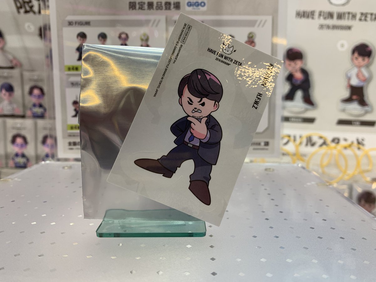 プロメア クレイ・フォーサイト グッズセット 映画『プロメア』 - 描き下ろしイラスト クレイ・フォーサイト 3rd